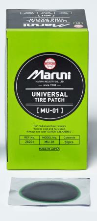 Шнурки быстрого ремонта, заплатки и другое Universāls ielāps GUT-01, 65mm